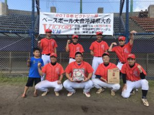 2019年ビクトリー杯ベースボール大会　沖縄中央大会３位のグーニーズ